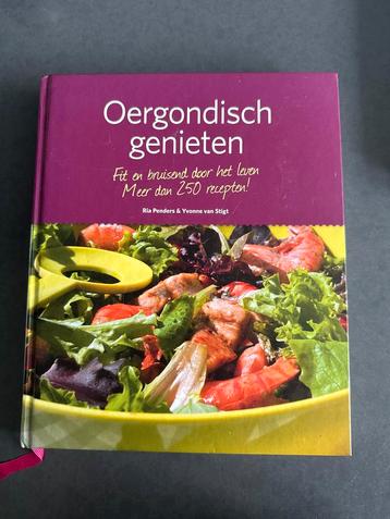 Oergondisch Genieten Kookboek beschikbaar voor biedingen