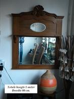 ANTIEKE SPIEGEL, SCHOUWSPIEGEL, FACET GESLEPEN, KUIFSPIEGEL, Antiek en Kunst, Ophalen, Rechthoekig, 50 tot 100 cm