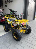 ‼️NIEUW‼️ Ultra Infinity 50cc 2 Takt KinderQuad Automaat, Nieuw, Ophalen of Verzenden, Nijverheidsstraat 13 Sittard, Info@roadmax.nl
