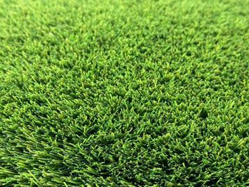 Mooi kunstgras 4m breed  beschikbaar voor biedingen