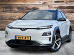Hyundai KONA EV Premium 64 kWh | Zeer mooi! | 18" | Sideskir, 12 maanden, Gebruikt, Zwart, Wit