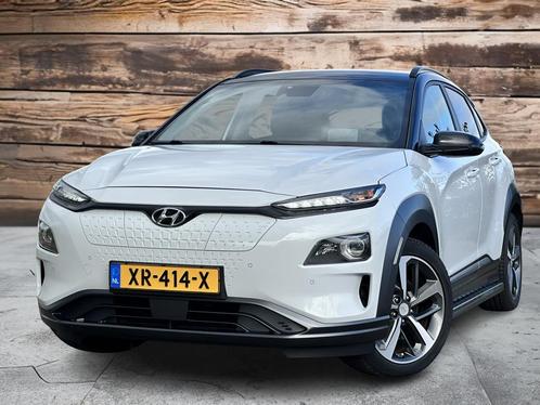 Hyundai KONA EV Premium 64 kWh | Zeer mooi! | 18" | Sideskir, Auto's, Hyundai, Bedrijf, Te koop, Kona, ABS, Achteruitrijcamera