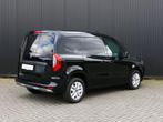 Renault Kangoo 1.5 Blue dCi 115 extra L1 Smart roof rack, Ro, Voorwielaandrijving, 745 kg, Gebruikt, 4 cilinders