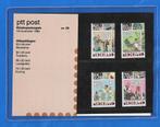Postzegelmapje 25 - Kinderpostzegels 1984, Postzegels en Munten, Postzegels | Nederland, Na 1940, Verzenden, Postfris