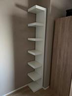 Ikea lack wandrek, Ophalen, Zo goed als nieuw
