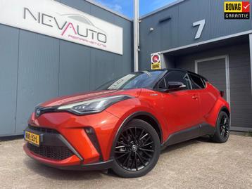 Toyota C-HR 2.0 Hybrid Launch Edition 184PK LEDER JBL STOELV beschikbaar voor biedingen