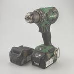 Hikoki DS 18DBSL Boormachine | Met 2 accu's en koffer, Flex Ltd., Zo goed als nieuw, https://flex.com/contact-us, Nobelstraat 10, 5807 GA Oostrum