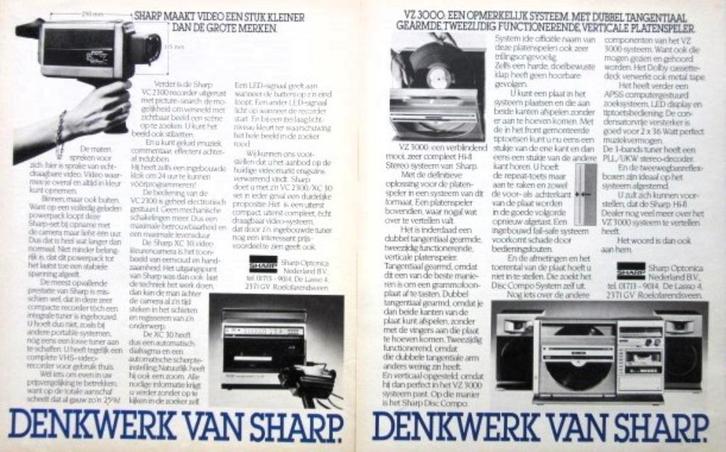 6 vintage advertenties reclames Sharp 1981, Verzamelen, Merken en Reclamevoorwerpen, Gebruikt, Verzenden