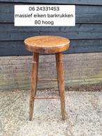 Schitterende oldscool barkrukken # VERKOCHT #, 5 krukken of meer, Ophalen, Zo goed als nieuw