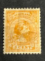 I1A-34 Nederland 1891 NVPH 34  pf/ongebruikt / kreukels, Postzegels en Munten, Postzegels | Nederland, Ophalen of Verzenden, T/m 1940