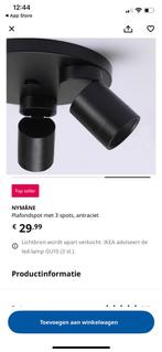 Nymane IKEA plafondlamp, Ophalen of Verzenden, Zo goed als nieuw