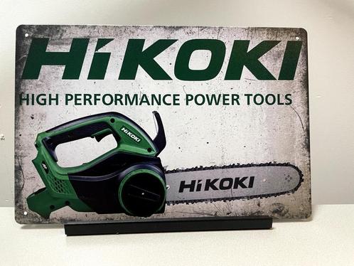 Hikoki High Performance Power Tools Metalen reclamebord (Old, Verzamelen, Merken en Reclamevoorwerpen, Nieuw, Reclamebord, Ophalen of Verzenden