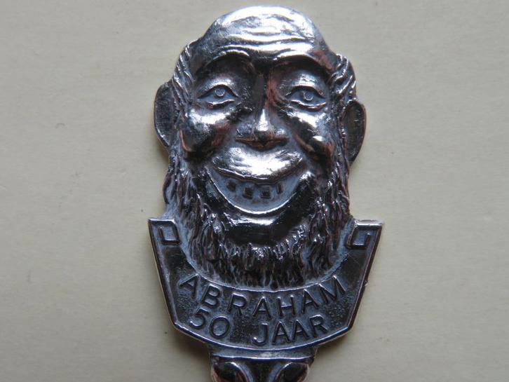 Verzilverd lepeltje Abraham 50 jaar, Antiek en Kunst, Antiek | Bestek, Verzenden
