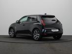Renault 5 urban range techno 40 kWh | Stoel- en stuurwielver, Stof, 32 min, Origineel Nederlands, Nieuw