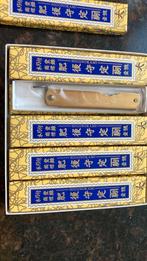 Higonokami Aogami Kurouchi Zakmes Gold. (advr 170), Ophalen of Verzenden, Nieuw