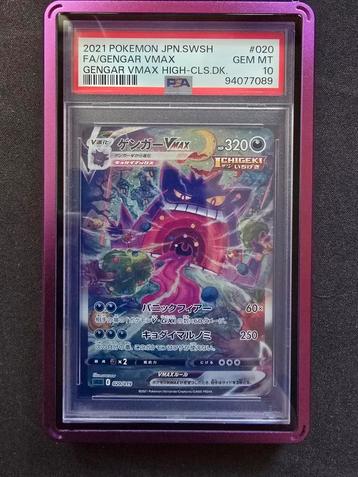 Gengar Vmax JP PSA10  beschikbaar voor biedingen