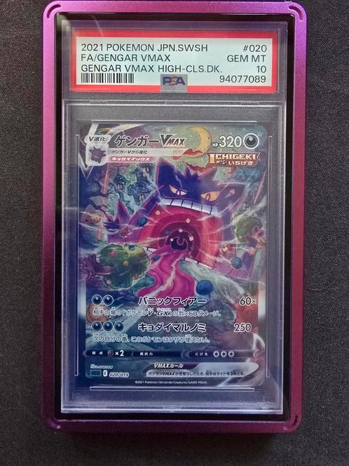Gengar Vmax JP PSA10, Hobby en Vrije tijd, Verzamelkaartspellen | Pokémon, Zo goed als nieuw, Booster, Ophalen