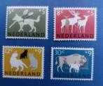 Postzegel NL 1964 PF Serie Zomerzegels 01-08, Postzegels en Munten, Postzegels | Nederland, Ophalen of Verzenden, Na 1940, Postfris