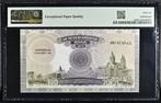 UNC biljet 20 gulden Emma, 1941 | PMG 66 EPQ, Ophalen of Verzenden, 25 gulden