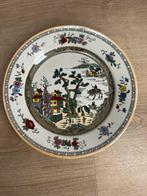 Petrus Regout bord – handgeschilderd decor, Ophalen of Verzenden