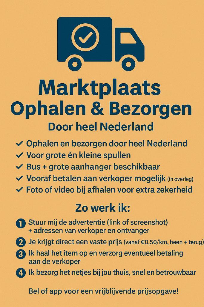 Marktplaats Ophalen & Bezorgen – Door heel Nederland, Vacatures, Vacatures | Overige Vacatures, Overige niveaus, Overige vormen