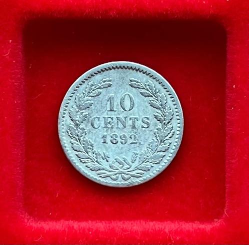 VERSCHILLENDE JAREN 10 cent Wilhelmina 'Loshangend Haar', Postzegels en Munten, Munten | Nederland, Losse munt, 10 cent, Koningin Wilhelmina