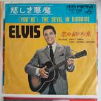 Elvis Presley - Devil in Disguise - Japan Single, 7 inch, Single, Ophalen of Verzenden, Zo goed als nieuw