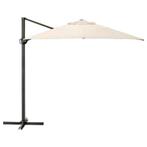 Ikea Parasol Seglaro 240x330, kantelbaar met zwengel., Tuin en Terras, Ophalen, Nieuw