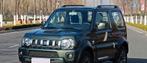 Suzuky jimny originele zwarte dakdragers, Auto diversen, Dakdragers, Ophalen, Gebruikt