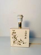 Maison Le Dauphin tafellamp voet , jaren 80, Gebruikt, Frankrijk, Jaren 80, Ophalen of Verzenden