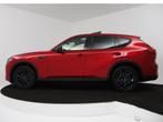 Mazda CX-60 2.5 e-SkyActiv PHEV Homura | VOL opties! | Trekh, 12 maanden, Gebruikt, 4 cilinders, 2500 kg