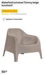 2 Karwei Wakefield Tuinstoelen Tommy Beige, Tuin en Terras, Tuinstoelen, Ophalen, Kunststof