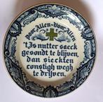 groot bord makkums aardewerk met spreuk, Antiek en Kunst, Ophalen