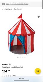 IKEA CIRKUSTÄLT Speeltent, Kinderen en Baby's, Speelgoed | Speeltenten, Ophalen, Zo goed als nieuw