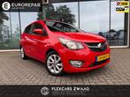 Opel KARL 1.0 ecoFLEX Innovation - Climate - Cruise - Trekha, Auto's, Voorwielaandrijving, 839 kg, Gebruikt, Leder en Stof
