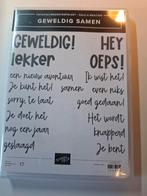 Stampin up stempels: geweldig samen, Ophalen of Verzenden, Zo goed als nieuw