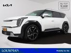 Kia EV9 Plus 99.8 kWh | Panoramadak | Head-up display | Rond, Auto's, Kia, Automaat, Zwart, 24 min, 7 stoelen