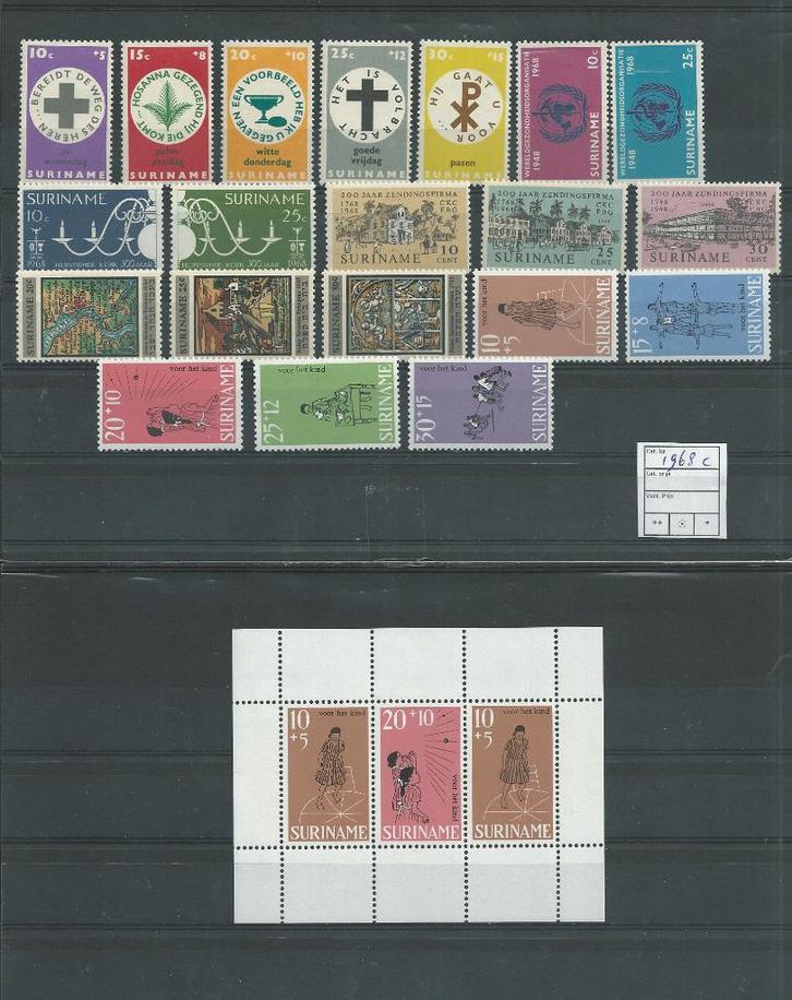 Suriname 1968, complete jaargang, Postfris., Postzegels en Munten, Postzegels | Suriname, Postfris, Verzenden