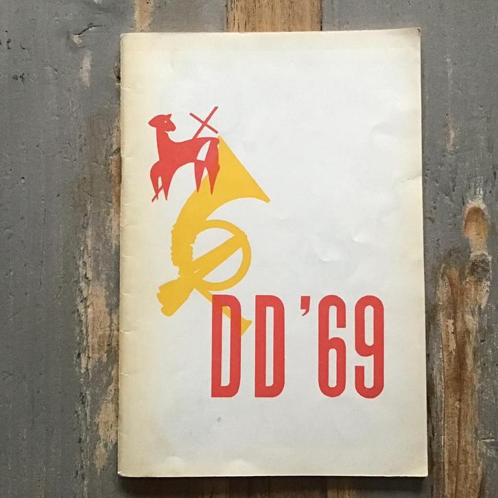 Boekje DD ‘69 van 3-voudig jubileum Den Dungen, Boeken, Geschiedenis | Stad en Regio, Gelezen, 20e eeuw of later, Ophalen