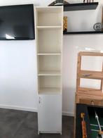 Ikea Billy, Ophalen, Gebruikt, 200 cm of meer, 50 tot 100 cm