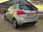 Kia Venga 1.4 CVVT DynamicPLusLine | Half leder + Cruise + C, Auto's, Voorwielaandrijving, Gebruikt, 1396 cc, 1153 kg
