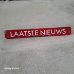 36x5cm laatste nieuws emaille bord, Ophalen of Verzenden