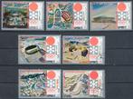 Jemen noord 1970 M1250-1256 gest., Ophalen of Verzenden, Gestempeld, Midden-Oosten