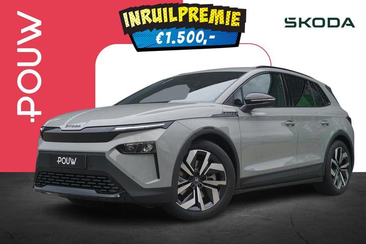 Skoda Elroq 85 286pk Sportline | Trekhaak Wegklapbaar, Auto's, Skoda, Bedrijf, Te koop, Overige modellen, ABS, Achteruitrijcamera