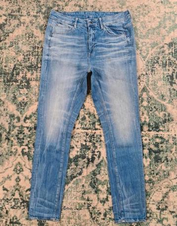 G-star raw attacc low boyfriend W29 L34 WMN Tulsi2934 Blauw
 beschikbaar voor biedingen