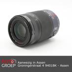 Panasonic Lumix G 35-100mm (aanwezig in Assen), Audio, Tv en Foto, Fotografie | Lenzen en Objectieven, Ophalen of Verzenden, Zo goed als nieuw