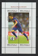 VOETBAL =DAVID VILLA = prachtig bl. UKRAINE ODESSA-268-10, Verzenden, Postfris, Sport