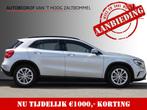Mercedes-Benz GLA 180 AUT7 Lease Edition Ambition <<44.243KM, 65 €/maand, Gebruikt, 4 cilinders, 715 kg