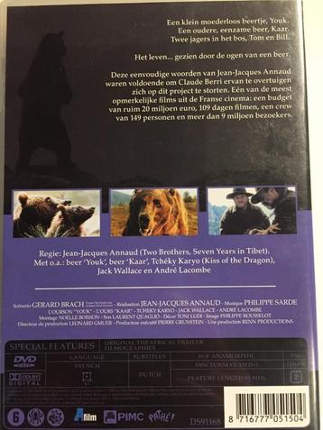 Becoming Jane (QFC) beschikbaar voor biedingen