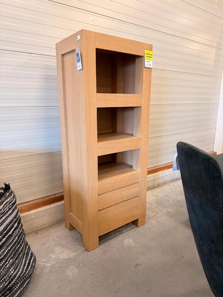 Boekenkast NIEUW met 2 lades | LAAGSTE PRIJS!, Huis en Inrichting, Kasten | Boekenkasten, Nieuw, 50 tot 100 cm, 150 tot 200 cm